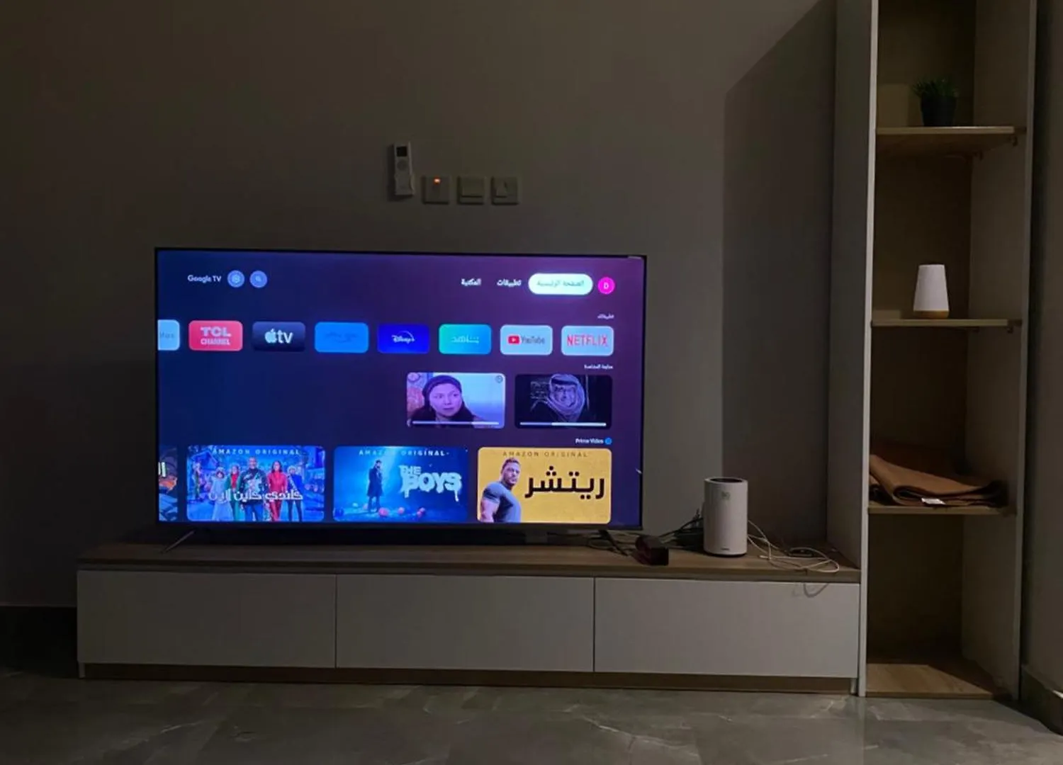 Appartement استديو فاخر اقتصادي à Riyad Arabie saoudite